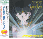 Nadia