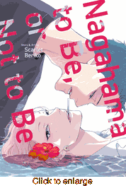 Nagahama to Be, or Not to Be <br> Graphic Novels - click to enlarge