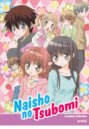 Naisho no Tsubomi