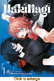Nakinagi <br> Graphic Novels - click to enlarge