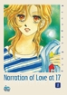 Narration of Love <br> Graphic Novels