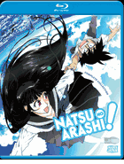 Natsu no Arashi