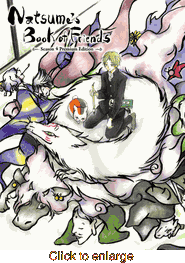 Natsume's <br> Book of Friends - click to enlarge