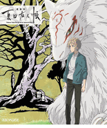Natsume Yujin-cho <br> The Movie