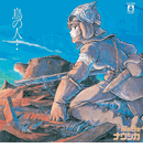 Nausica� of the Valley of Wind <br> Image Album Original Soundtrack <br> Vinyl LP (Japanese Import)