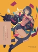 Nekomonogatari <br> Novels