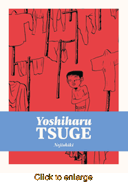 Nejishiki <br> Graphic Novels - click to enlarge