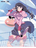 Nekomonogatari Black