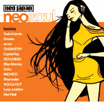 Neo Japan