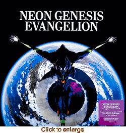 Neon Genesis Evangelion <br> Original Soundtrack Vinyl LP - click to enlarge