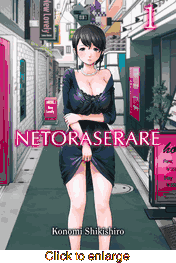 Netoraserare <br> Graphic Novels - click to enlarge