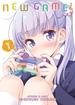 New Game <br> Graphic Novels