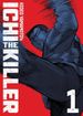 Ichi the Killer <br> Graphic Novels