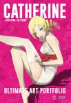 Catherine + Catherine Full Body <br> Ultimate Art Portfolio