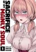 Sacrifice of My Manly Soul <br> Graphic Novels