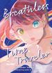 Breathless Time Traveler <br> Novels