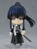 D.Gray-man <br> Yu Kanda 1809 <br> Nendoroid Figure