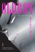 Oldboy <br> Graphic Novels