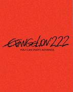 EVANGELION:2.22 <br> YOU CAN (NOT) ADVANCE