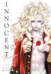 Innocent Rouge <br> Graphic Novels