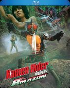 Kamen Rider Amazon