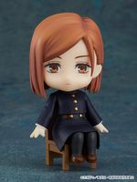 Jujutsu Kaisen <br> Nobara Kugisaki <br> Nendoroid Swacchao! Figure