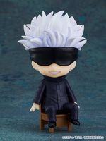 Jujutsu Kaisen <br> Satoru Gojo <br> Nendoroid Swacchao! Figure