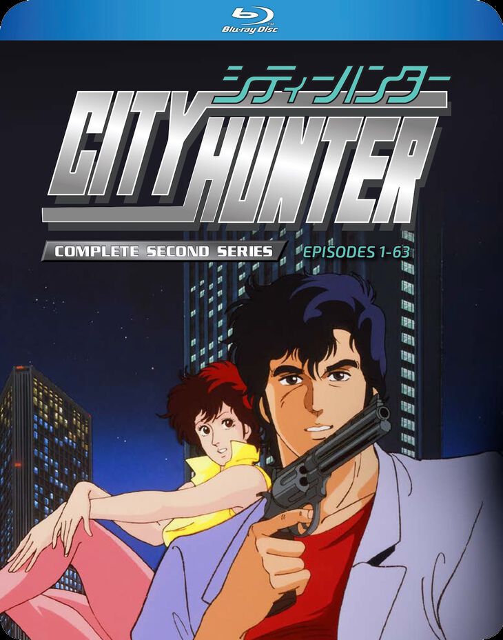 City Hunter