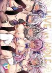 Live As Hole <br> Manga