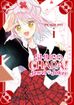 Shugo Chara! Jewel Joker <br> Graphic Novels