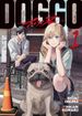Doggo <br> Graphic Novels