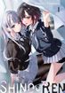 Shino & Ren <br> Graphic Novels