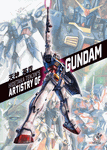 Hidetaka Tenjin's Artistry of Gundam