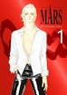 Mars <br> Graphic Novels