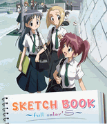 Sketchbook Full Color S