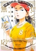 No Sentimental Reactions <br> Graphic Novels