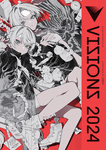 Visions 2024 Illustrators Book
