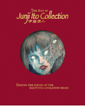 Junji Ito