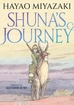 Shuna's Journey <br> Graphic Novels
