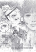 Sound of a Blink <br> Graphic Novels