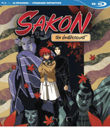 Sakon the Ventriloquist