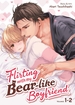 Flirting with My Bear-Like Boyfriend <br> Graphic Novels