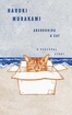 Abandoning a Cat: A Personal Story <br> Novels