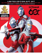 Ultraman Legacy Collection