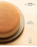 Takumi: A Little Japanese Bakery