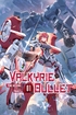 Valkyrie Bullet <br> Novels