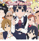 Tamako Market <br> Best Selection Vinyl LP