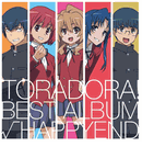 Toradora! Best Album <br> Happyend <br> Original Soundtrack <br> Vinyl LP