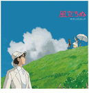 The Wind Rises <br> Original Soundtrack <br> Vinyl LP