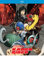 Tojima Wants to Be a Kamen Rider